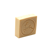 Load image into Gallery viewer, Luxury Handmade Soap Gift Set - 2 x Soaps, 1 x Bamboo Soap Dish, 2 x Pink Himalayan Salt Tube, 3 x Cinnamon Sticks, 1 x Sisal Soap Bag